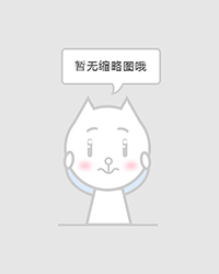 真真