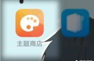 手機(jī)字體 免費(fèi)手機(jī)字體下載