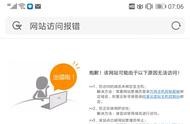 怎么通過(guò)網(wǎng)站查看建站主機(jī) 跨境網(wǎng)站建站