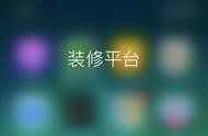 在哪網(wǎng)站好招設(shè)計師 表現(xiàn)設(shè)計師招聘
