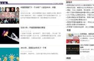 網(wǎng)絡(luò)營銷建站網(wǎng)站大全 網(wǎng)絡(luò)營銷的特點有哪些