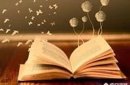 簡潔小說網(wǎng)站模板下載 簡歷封面模板免費下載可編輯