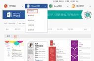 制作簡歷網(wǎng)站哪個(gè)網(wǎng)站好 個(gè)人簡歷電子版