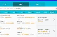 網(wǎng)站開(kāi)發(fā)公司基本業(yè)務(wù)流程圖 網(wǎng)站開(kāi)發(fā)公司