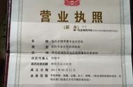 農(nóng)業(yè)公司怎樣建立網(wǎng)站 如何建立一個(gè)網(wǎng)站