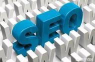某企業(yè)門戶網(wǎng)站的業(yè)務(wù)需求分析 需求分析的四個(gè)階段