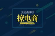 淘寶頭像制作網(wǎng)站在線 我要自己制作頭像