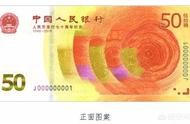 中國建設(shè)銀行官網(wǎng)站預(yù)定紅念幣 中國建設(shè)銀行官網(wǎng)主頁