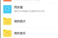 網(wǎng)站服務器停后資料還在嗎 歐洲網(wǎng)站服務器