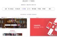 域名截流軟件 .app域名