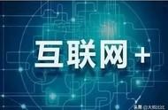 山東開發(fā)網(wǎng)站公司 山東天元建設集團有限公司