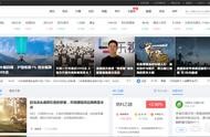 建設(shè)統(tǒng)計(jì)網(wǎng)站進(jìn)不去 進(jìn)出存表格統(tǒng)計(jì)