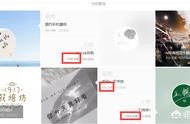 圖片設計有哪些免費網(wǎng)站 圖片設計與制作