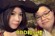 tt解說 lol解說tt去哪了