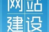 社區(qū)網(wǎng)站開發(fā) 開發(fā)一個(gè)社區(qū)app