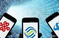中國(guó)電信齊齊哈爾分公司網(wǎng)站 齊齊哈爾市電信營(yíng)業(yè)廳