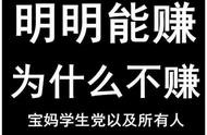 網(wǎng)站注冊發(fā)優(yōu)惠券代碼 優(yōu)惠券怎么做