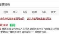 河南省發(fā)改委網(wǎng)站告知性備案 發(fā)改委網(wǎng)上備案流程