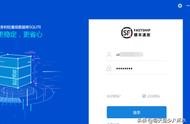 順風(fēng)公司月結(jié)網(wǎng)站 順豐月結(jié)可以打幾折