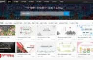 網(wǎng)站電子協(xié)議模板下載 電子協(xié)議書怎么制作