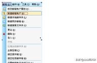 網(wǎng)易企業(yè)郵箱電子服務(wù)器 網(wǎng)易企業(yè)郵箱客服電話
