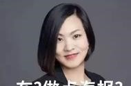 2018電商網(wǎng)站設(shè)計(jì)趨勢(shì) 電商發(fā)展現(xiàn)狀與趨勢(shì)