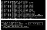 seo網(wǎng)站查看助手作用 seo