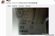 美團(tuán)網(wǎng)站模板 網(wǎng)站頁(yè)面設(shè)計(jì)模板