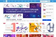 書籍psd模板免費下載網(wǎng)站 免費psd模板素材
