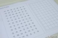 自己手寫字體設計網(wǎng)站 簽名設計手寫