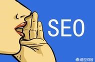 域名續(xù)費(fèi)seo 萬網(wǎng)域名續(xù)費(fèi)