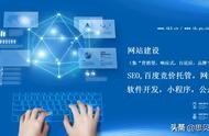 網(wǎng)站建設行嗎 網(wǎng)站建設公司