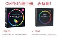 設(shè)計網(wǎng)站怎樣預(yù)覽 設(shè)計網(wǎng)站推薦