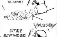 網(wǎng)站設(shè)計多久能學(xué)會 java多久能學(xué)會