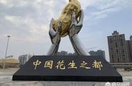 家鄉(xiāng)簡介網(wǎng)站設(shè)計 html家鄉(xiāng)網(wǎng)站設(shè)計模板