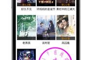 在哪個(gè)網(wǎng)站可以找到影視公司 影視公司注冊(cè)