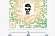 表白二維碼網(wǎng)站制作 手機表白網(wǎng)站制作