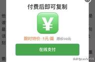 怎么打開(kāi)復(fù)制網(wǎng)站代碼怎么寫(xiě) 怎么寫(xiě)代碼 初學(xué)者