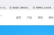 ios網(wǎng)站打包app ios上架app費用