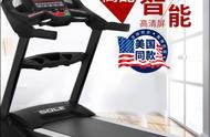 跑步機(jī)品牌排名 家用跑步機(jī)十大名牌
