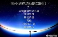查詢域名主體信息查詢 查域名注冊詳細(xì)信息查詢