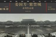 國內(nèi)新聞類網(wǎng)站設計特色 新聞發(fā)布網(wǎng)站的設計與實現(xiàn)