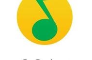 音樂網(wǎng)站軟件工程設(shè)計 音樂網(wǎng)站畢業(yè)設(shè)計