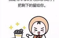 手機(jī)殼設(shè)計網(wǎng)站 手機(jī)殼設(shè)計圖案創(chuàng)意