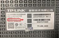 設(shè)置無線路由器密碼 怎么設(shè)置無線路由器wifi