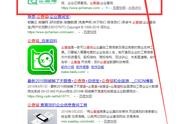 廣州公司如何注冊(cè)網(wǎng)站查詢網(wǎng)站 廣州企業(yè)信息查詢系統(tǒng)