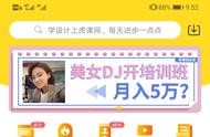 普天路九號設(shè)計網(wǎng)站 古田路9號網(wǎng)站