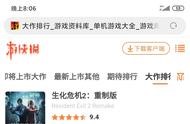免費公司網(wǎng)站橫幅下載 橫幅格式