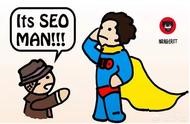 武漢網站優(yōu)化排名seo seo是什么