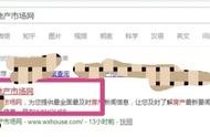 福建商品房網(wǎng)站備案系統(tǒng) 佛山房產(chǎn)備案查詢(xún)系統(tǒng)